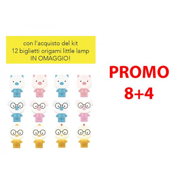 PROMO 8+4 OMA LAMP ACC.SOGNI+12 BIGL.OMA COMPOSTO DA: